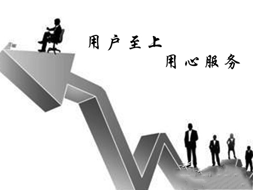 全鋁家居，旺鑫豪打造健康新時(shí)代